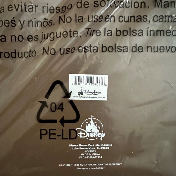 Disney Parks Bambi & Thumper "Snow Day" 14" x 11" Holiday Wall Decor NEW IN BOX - Picture 3 of 3